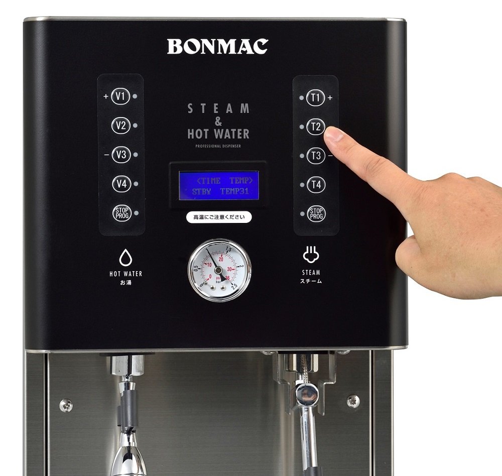 BONMAC オートスチーマー BM-SH1 | マシンをさがす | 業務用コーヒー