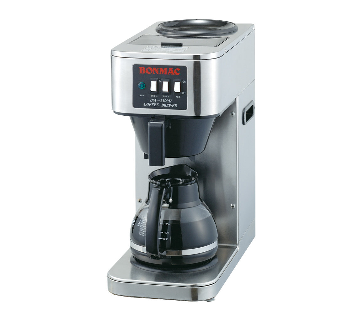 BONMAC (ボンマック) コーヒーブルーワー BM-2100コーヒーマシーン