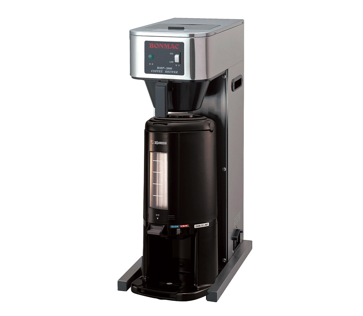 電気コーヒー沸かし器 コーヒーマシン BONMAC BMP-2000-
